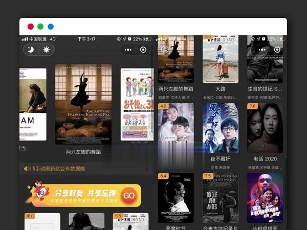 2021年最新影视视频在线播放小程序源码 前端+苹果CMS后端 【非框架版】+破解授权+采集+教程