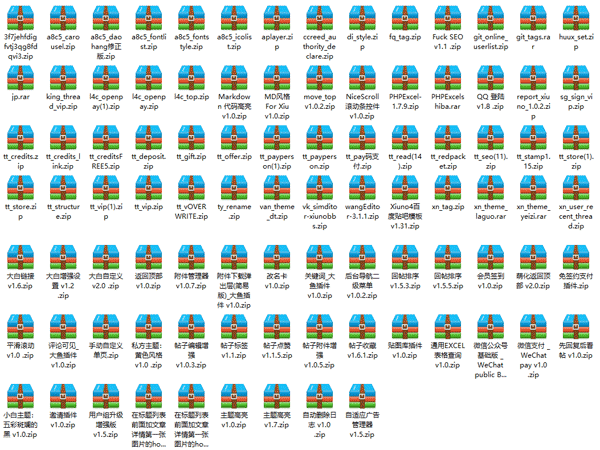 修罗轻论坛程序Xiuno BBS 4.0.4免费开源版,99套收费插件大全,价值3000元 建论坛首选！