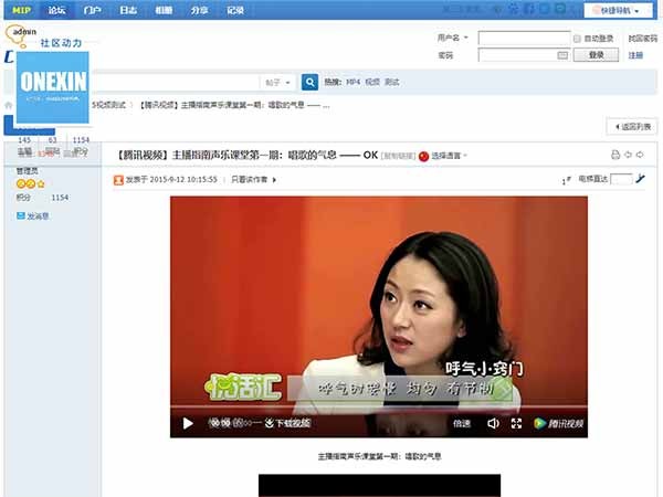 H5视频播放器 标准版 3.6.2 价值286元