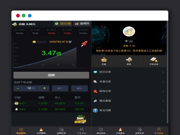 thinkphp框架内核 H5爆点娱乐 财富翻倍二开完美版本 全开源+详细搭建教程