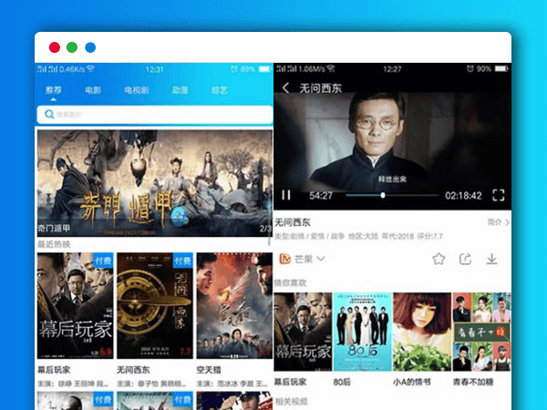 E4A源码 如意影视运营级+完整类库+解析线路+无限增加或删减解析接口+如意可视化播放器1.1