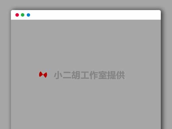 分享一款常用的网站跳转链接页面PHP代码