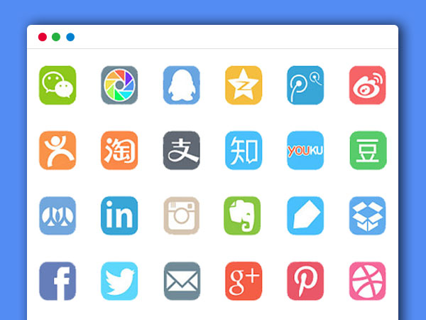 一些比较常用的网站图标ICO文件