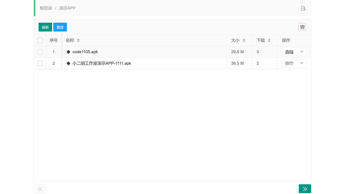 涟漪云 - lanzou.jpg