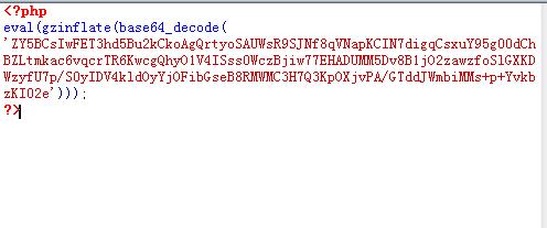  破解授权锦尚中国源码提示需要授权的解决方法